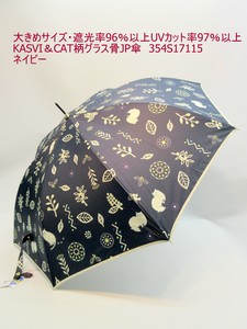 2024春夏新作）晴雨兼用長傘ー婦人　大判サイズ遮光率・UVカット率96％以上kasvi&CAT柄晴雨兼用JP傘