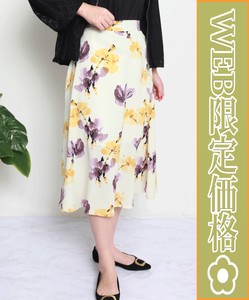 【WEB限定価格】　花柄スカート  大きいサイズ  2024chou  chou東京