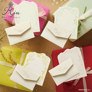 Letter set Mini Letter Set
