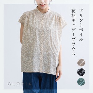 Button Shirt/Blouse Gathered Blouse