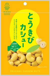 【池田食品】とうきびカシュー　40g
