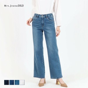 Denim Full-Length Pant