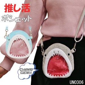 Shoulder Bag Shark Pochette Plushie