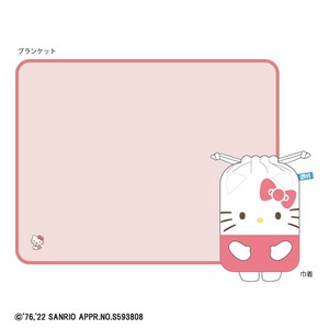 Knee Blanket Blanket Sanrio Hello Kitty Mascot