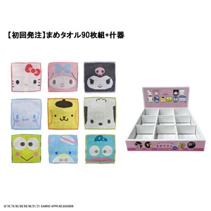 Mini Towel single item Sanrio Mini-towel Limited with Fixtures 9-pattern Set