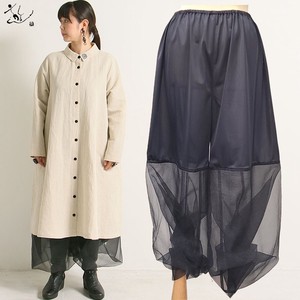 Full-Length Pant Organdy 2024 Spring/Summer Made in Japan