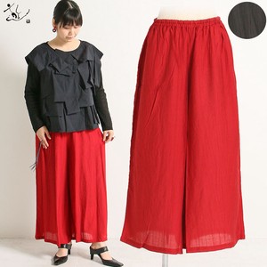 Full-Length Pant Wide Pants Washer 2024 Spring/Summer