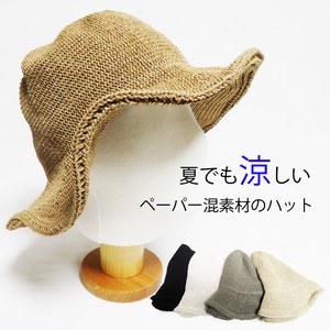 春夏帽子 帽子 軽くて涼しいペーパー混素材のオシャレハット 収納できるハット HK