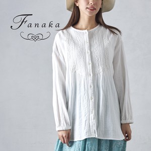 Button Shirt/Blouse Antique Fanaka