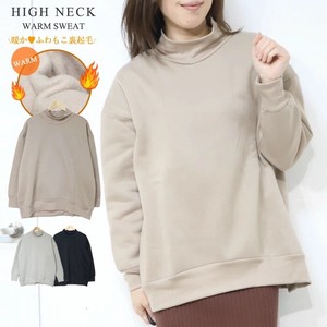 T-shirt Oversized High-Neck Brushed Lining Tops Autumn/Winter