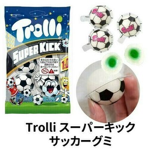 トローリー trolli ス—パーキック サッカーボールグミ 4個入 爆発的人気 韓国 お菓子 グミ