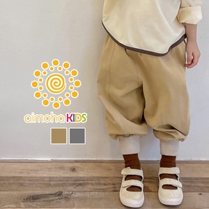 《 aimoha KIDS 》韓国子供服 裾絞りカーゴチノパンツ キッズ 春 夏 秋 パンツ ズボン 男の子 女の子