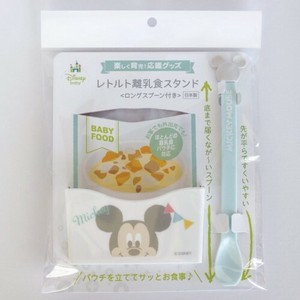 錦化成 【予約販売】レトルト離乳食スタンド ミッキーマウス（フェイス）