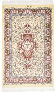 ペルシャ 絨毯 クム シルク 手織 マット バシリ工房 ザロチャラク(約80×120cmサイズ)69