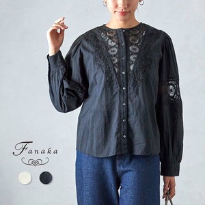Button Shirt/Blouse Leaver Lace Antique Fanaka Embroidered