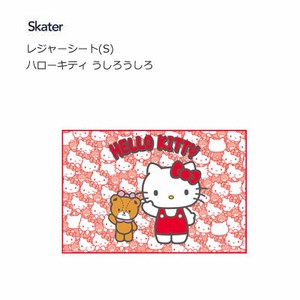 Picnic Blanket Hello Kitty Skater 60 x 90cm