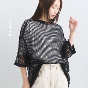 Sweater/Knitwear Plainstitch Knitted Openwork
