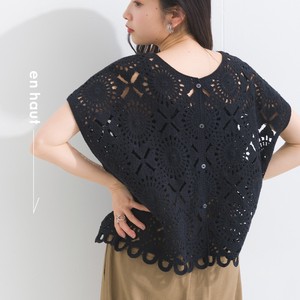 Sweater/Knitwear Vest