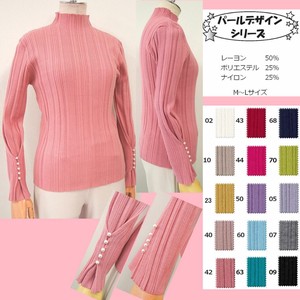 Sweater/Knitwear Random Rib Bottle Neck 2024 Spring New