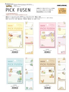 Sticky Notes Pokemon [Back-ordered Item]