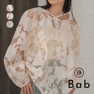 Button Shirt/Blouse Special price Layered Puff Sleeve