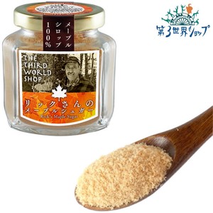 リックさんのメープルシュガー　125g　【オーガニック 有機栽培】【添加物不使用】