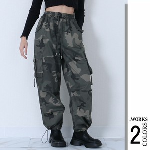 Full-Length Pant Camouflage