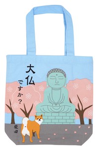 Tote Bag Dog Shibata-san NEW