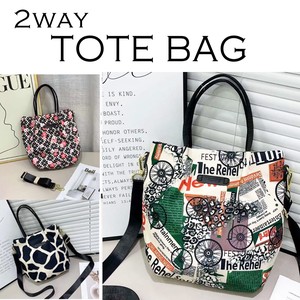 Tote Bag Nylon 2Way Printed