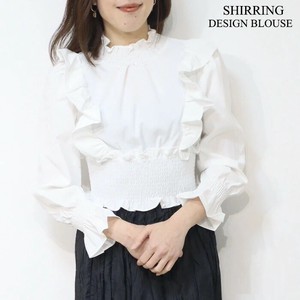 Button Shirt/Blouse Shirring Spring
