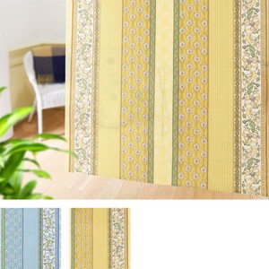 Japanese Noren Curtain Stripe 【2024NEW】
