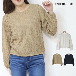 T-shirt Pullover Puffy Jacquard Spring