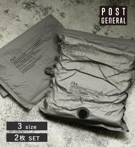 Post General Pouch/Case Set of 2