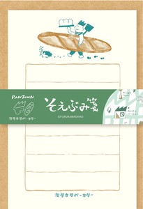 Furukawa Shiko Letter set Bakery Japanese Paper Flake Stickers PANTOWN Series