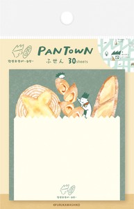 Furukawa Shiko Sticky Notes Bakery PANTOWN Series