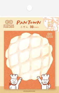 Furukawa Shiko Sticky Notes PANTOWN Series