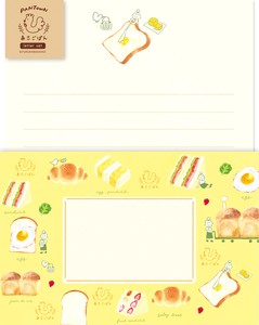 Furukawa Shiko Letter set Breakfast PANTOWN Series