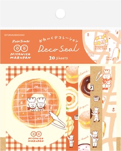 Furukawa Shiko Decoration Deco Sticker PANTOWN Series