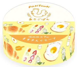 Furukawa Shiko Washi Tape Breakfast Masuking Tape PANTOWN Series