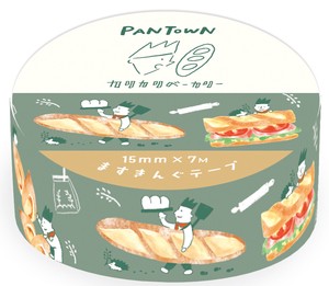 Furukawa Shiko Washi Tape Masuking Tape Bakery PANTOWN Series
