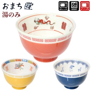 日本茶杯 系列 餐具 龙