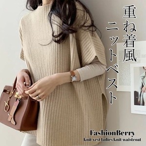 Sweater/Knitwear Sweater Vest Ladies 【2024NEW】