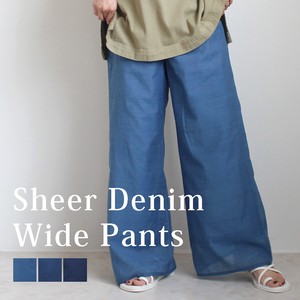长裤 牛仔布料 新款 2024年 下装 春夏 立即发货 宽版裤