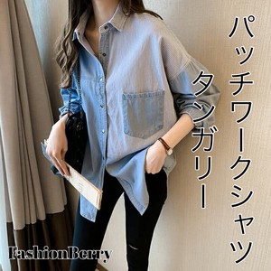 Button Shirt/Blouse Patchwork Chambray 【2024NEW】