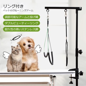 Dog/Cat Shampoos/Treatment