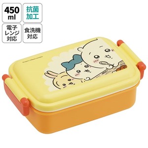 Bento Box Lunch Box Chikawa Skater Dishwasher Safe Made in Japan