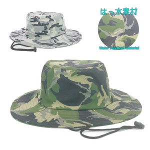 Safari Cowboy Hat Water-Repellent M 2024 Spring/Summer