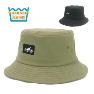 Safari Cowboy Hat Patch