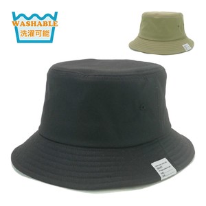 Safari Cowboy Hat