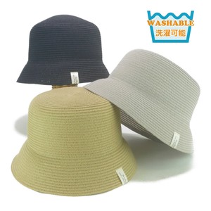 Safari Cowboy Hat Satin 2024 Spring/Summer